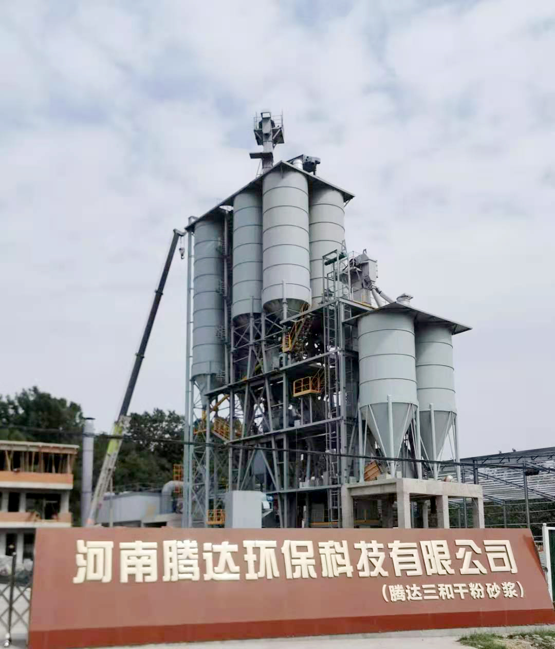 干混砂漿生產線